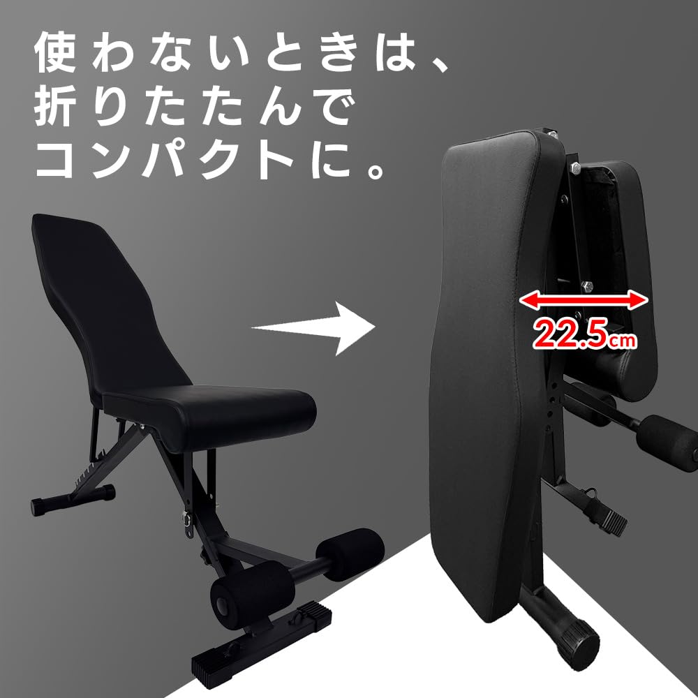Amazon.co.jp: 【Amazon.co.jp限定】トレーニングベンチ インクライン